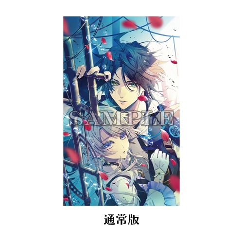 NS】 泡沫のユークロニア 通常版 (特典なし)【早期予約特典無