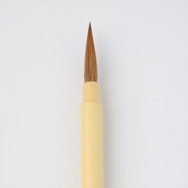 二玄社 日本名筆選 8.粘葉本和漢朗詠集（巻上） | 書籍,二玄社 日本