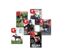 競馬,週刊Gallop購入プラン | サンスポe-shop