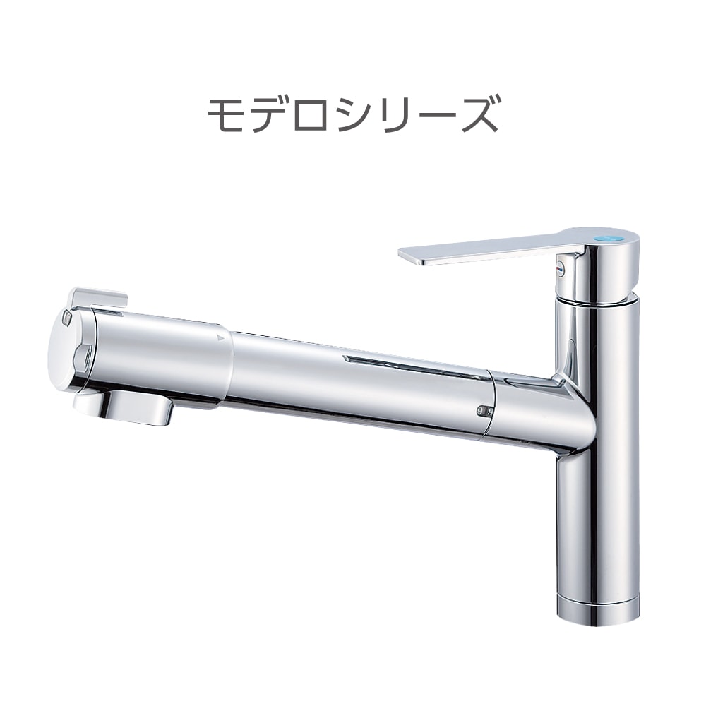 まとめて定期便】浄水カートリッジM71750M-1X3本 | キッチン用 | SANEI