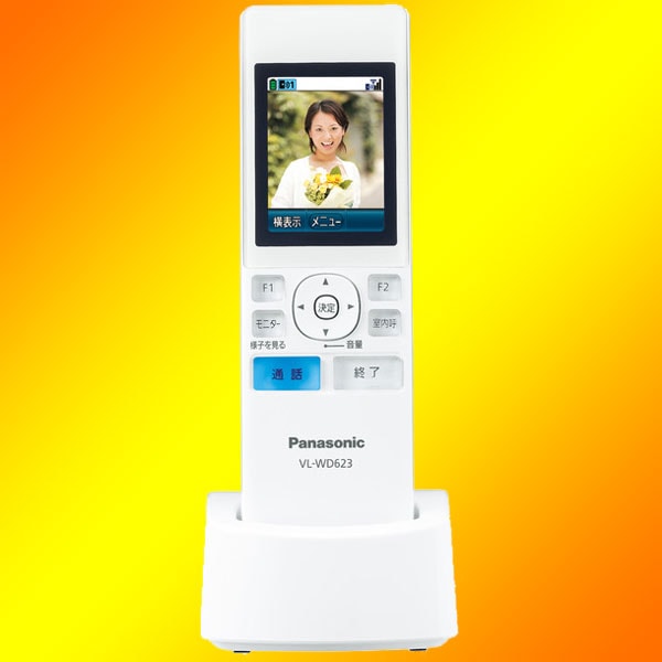 パナソニック ワイヤレスモニター子機 VL-WD623 | 住まい,テレビ