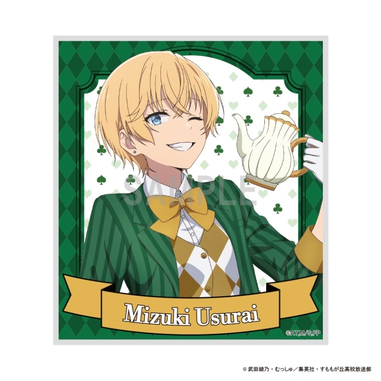 花は咲く、修羅の如く ミニ色紙 薄頼瑞希 アリスモチーフver