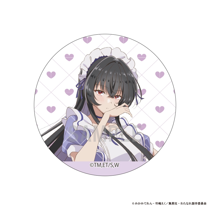 わたしが恋人になれるわけないじゃん、ムリムリ!（※ムリじゃなかった