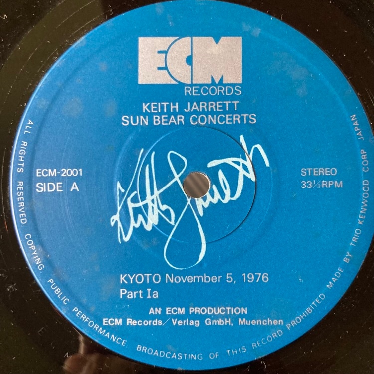 KEITH JARRETT / SUN BEAR CONCERTS【SALE価格】 | JAZZ | 京都市