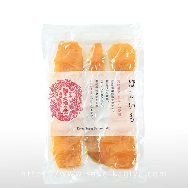 干し芋 紅はるか 150g | 黒木本店 | 酒専門店鍵や