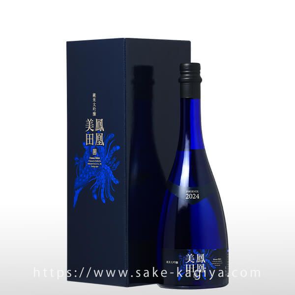 鳳凰美田 純米大吟醸 Blue Phoenix THE2nd 本生 750ml | 鳳凰美田