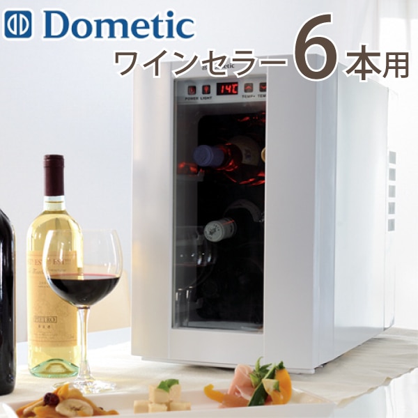 ワインセラー（6本用)ドメティック dometic waine cellar DW6-HW （同