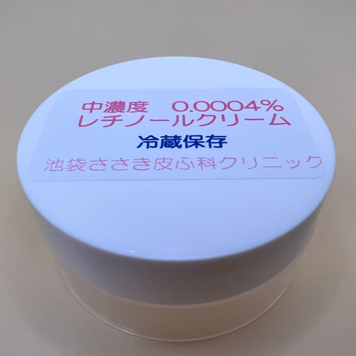 池袋ささき皮ふ科クリニック |