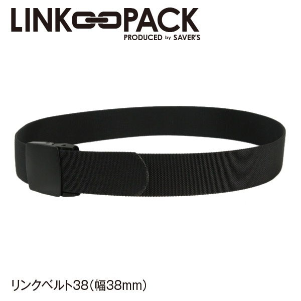 LINK PACK】リンクベルト38｜ベルト｜セイバーズ公式ECサイト