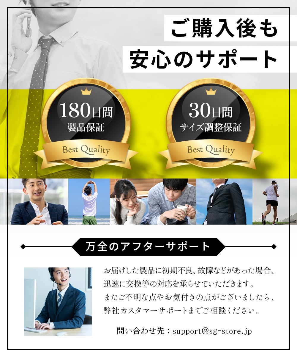 カリバウアー BUKOTSU 3本セット（ストラップ付き）24金メッキ採用