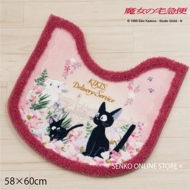 トイレマット ジブリ キャラクター 】約58×60cm ピンク 魔女の宅急便