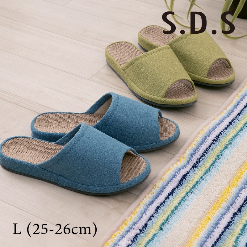 ☆【スリッパ】Lサイズ（約25～26cm） ブルー/グリーン SDS セレーヌス