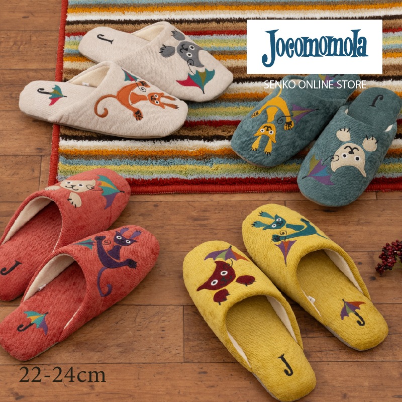 ホコモモラ スリッパ チリミリ 適応サイズ:約22～24cm ブルー/ベージュ