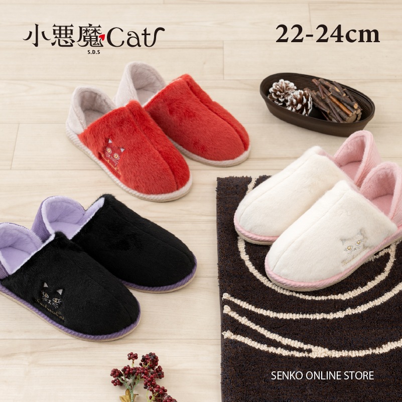 ☆小悪魔Cat スリッパ 適応サイズ:約22～24cm レイバブーツ（ブラック