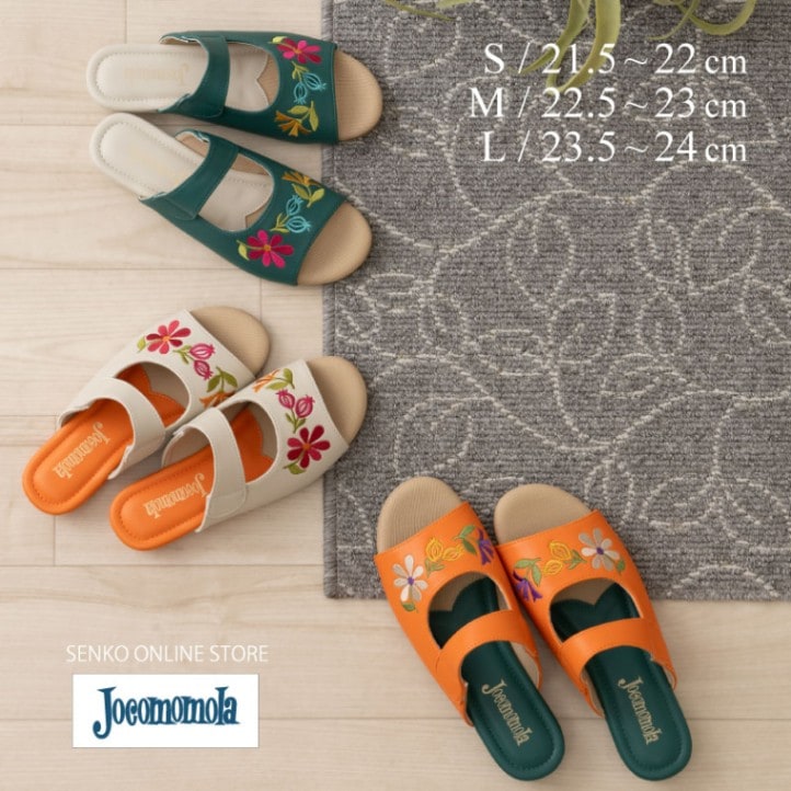 ☆ホコモモラ アルカラ 外履きサンダル婦人用 スリッパ S/M/Lサイズ