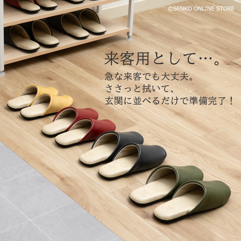 クリアセゾン バイカラー PVCスリッパ Lサイズ(約26cm) ブラック