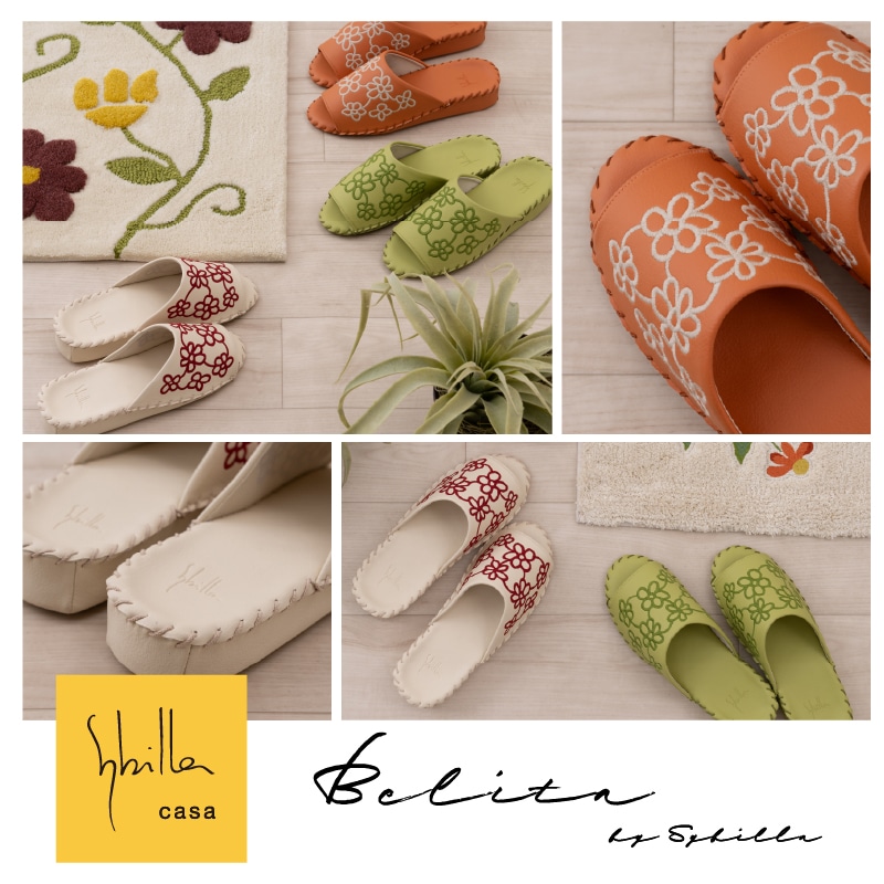 ☆シビラ ベリータ PVCスリッパ S/M/Lサイズ ベージュ/グリーン