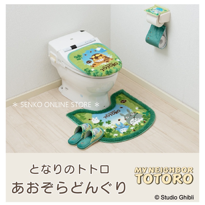 トイレ4点セット ジブリ キャラクター 】トイレマット+兼用フタカバー+