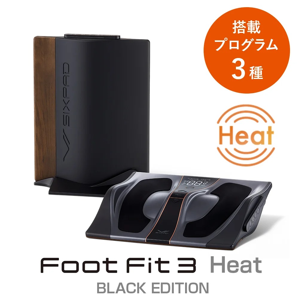逃げるために運動する] SIXPAD Foot Fit 3 Heat BLACK EDITION