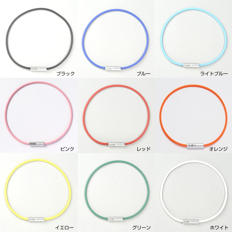 SEVオフィシャルオンラインショップ｜SEVルーパー typeM