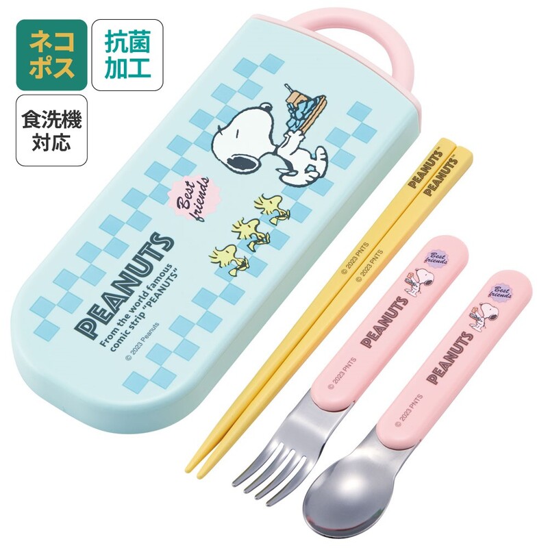 子供用 抗菌 お弁当 トリオセット 開けやすいスライド式（箸、スプーン