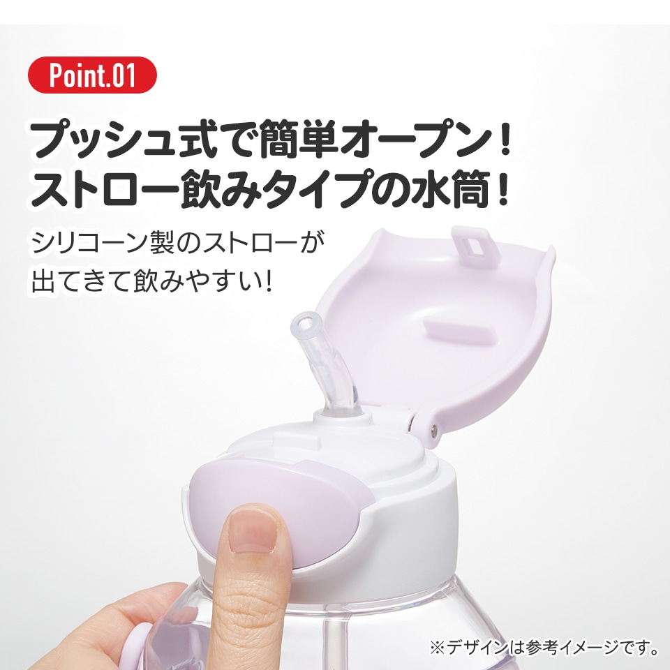 ワンプッシュストローボトル 530ml トミカ／PDSH6DX_4973307644085