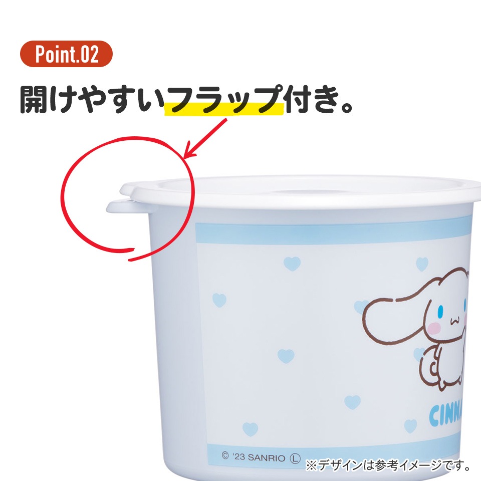 ワンタッチ 密閉 保存容器 M 800ml プラスチック 日本製 蓋付き 食品