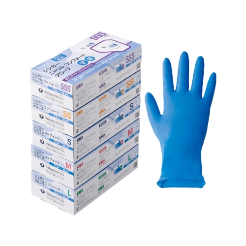 宇都宮製作 シンガーニトリルコンフォートグローブ 粉無 ブルー SSS SS