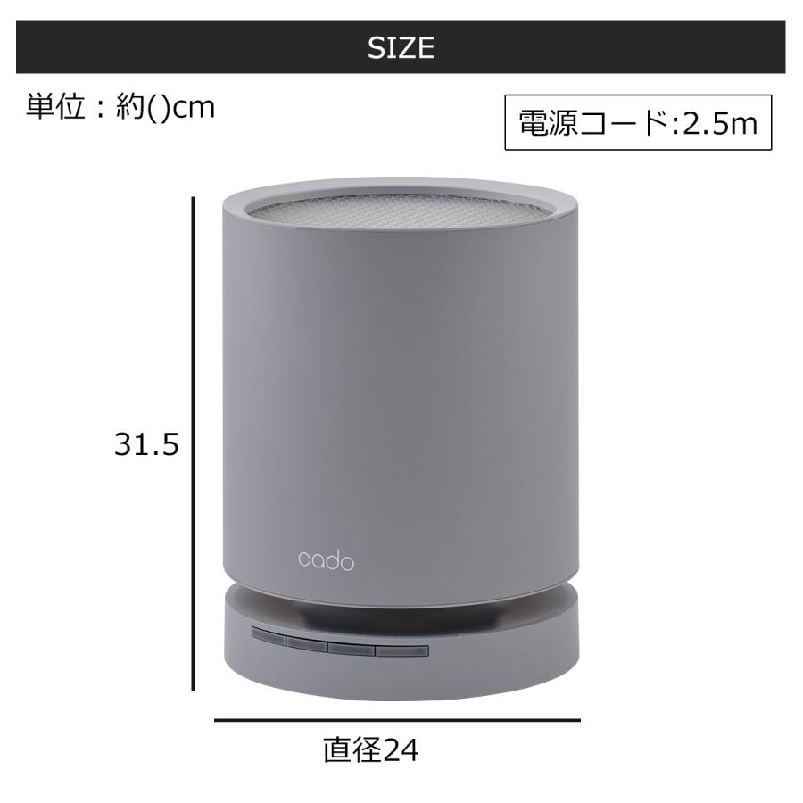 cado カドー PM2.5対応空気清浄機 LEAF 130