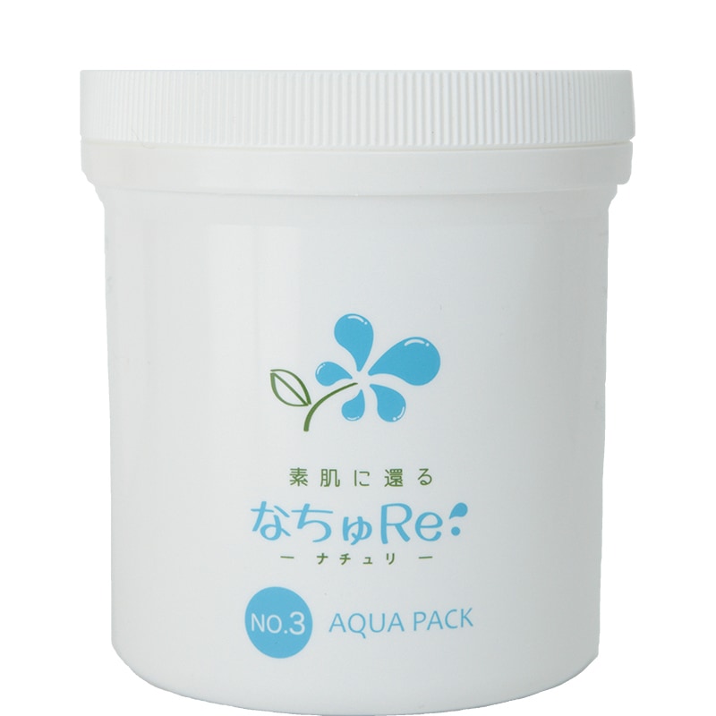 なちゅRe：トータルセット【NO.1(500ml)＋NO.2＋NO.3＋NO.4＋なちゅ