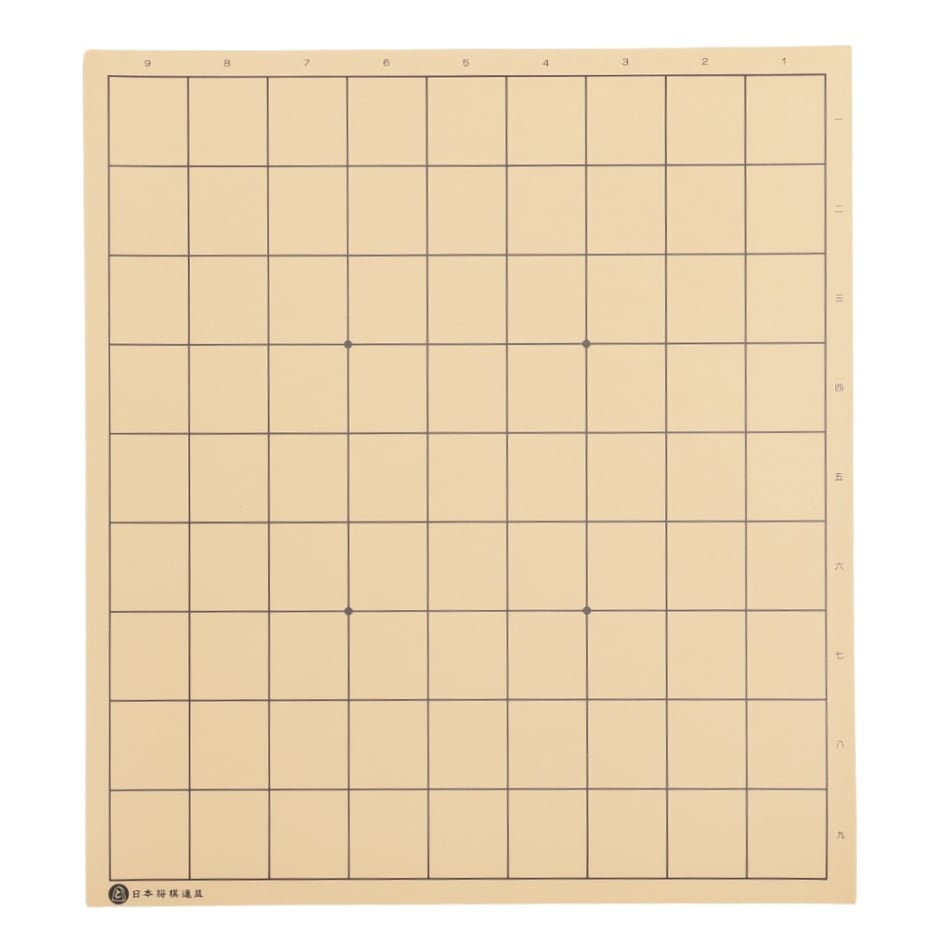 ソフト盤 | 公益社団法人 日本将棋連盟オンラインストア