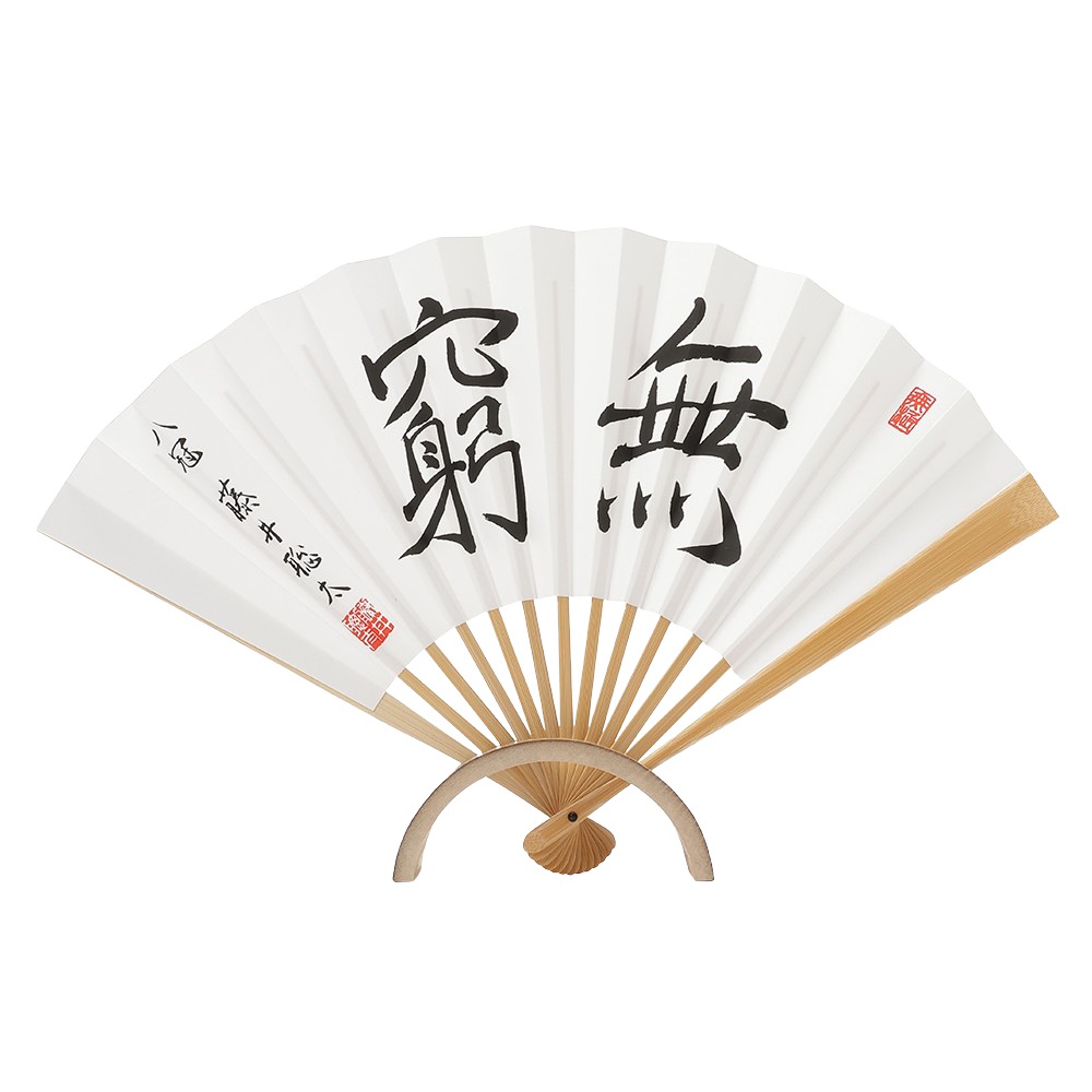 1_000000001751.jpg?1742360301