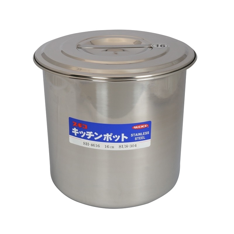 18-8 深型キッチンポット 目盛付 0.55L SH-4609 | SUGICO ORIGINAL
