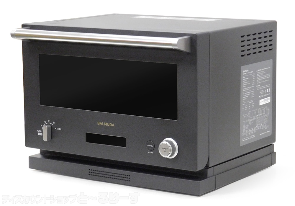 BALMUDA バルミューダ オーブンレンジ BALMUDA The Range ザ・レンジ