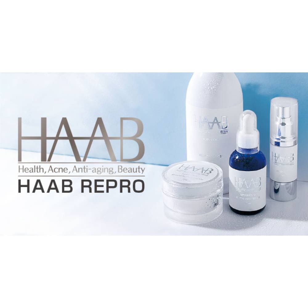 HAAB REPRO UVパーフェクション 50g | 株式会社HAAB DCT（ハーブ