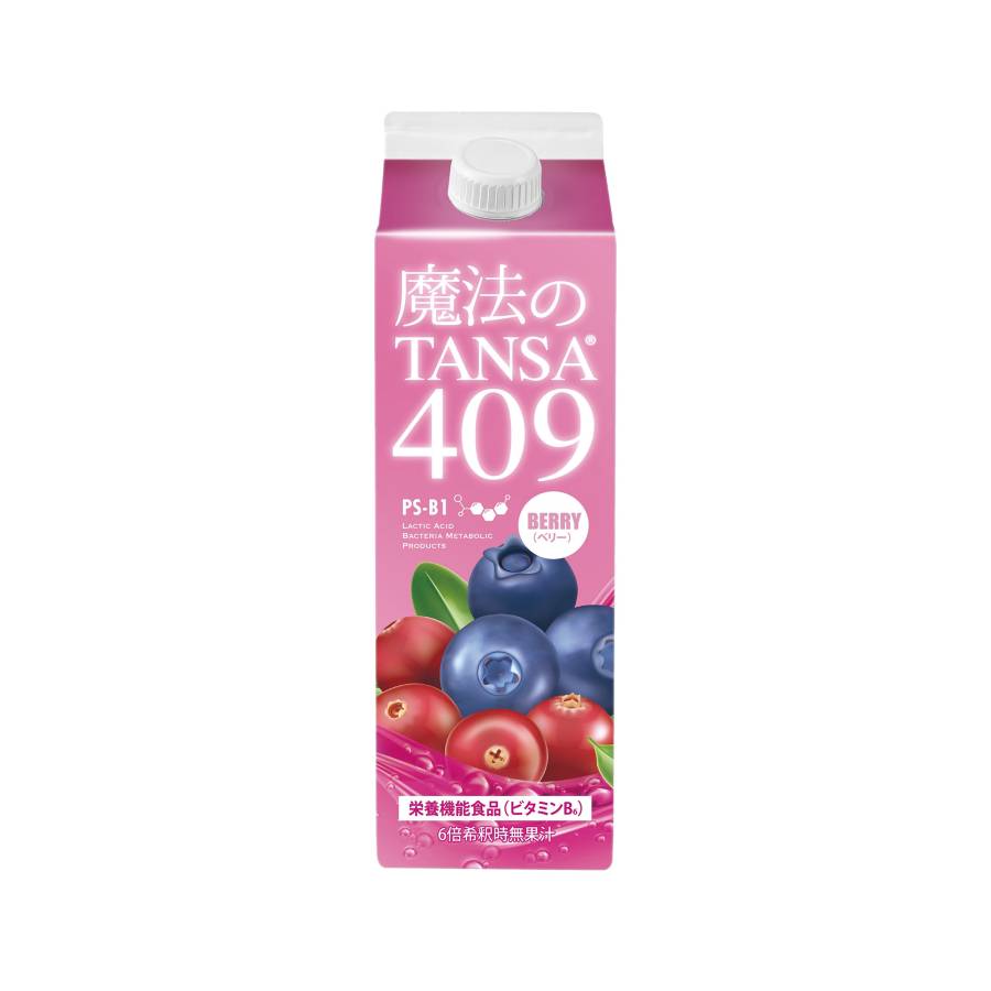 魔法のTANSA(タンサ)409｜短鎖脂肪酸配合ドリンク｜株式会社シンビシン