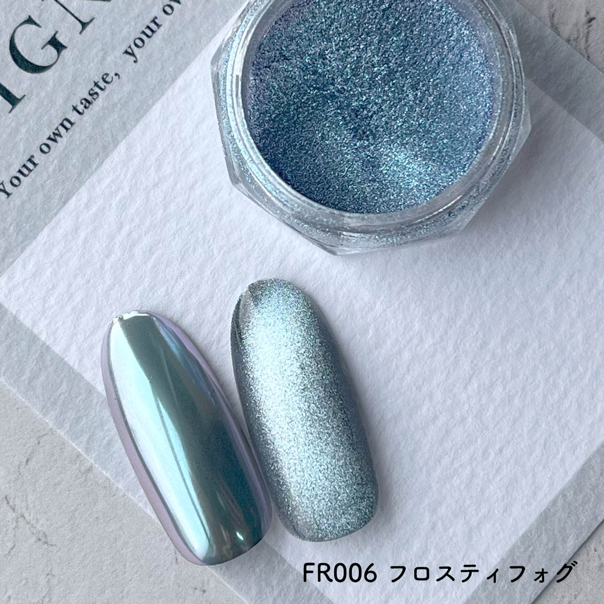 IGNY まぐミラパウダー｜シャイニージェル公式ショップ本店【セルフ