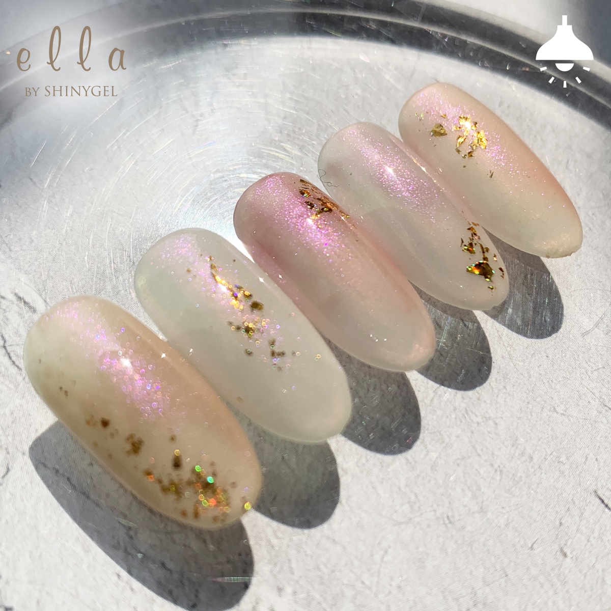 エラバイシャイニージェル 1081 コーラルリリー 2g カラージェル[UV