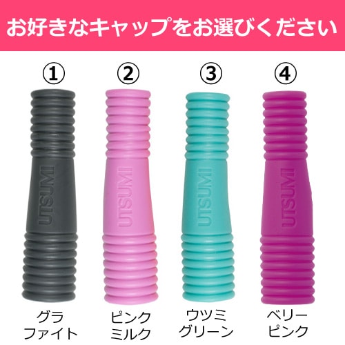 内海 IXIA（イクシア）キューティクルニッパーE3.5｜シャイニージェル