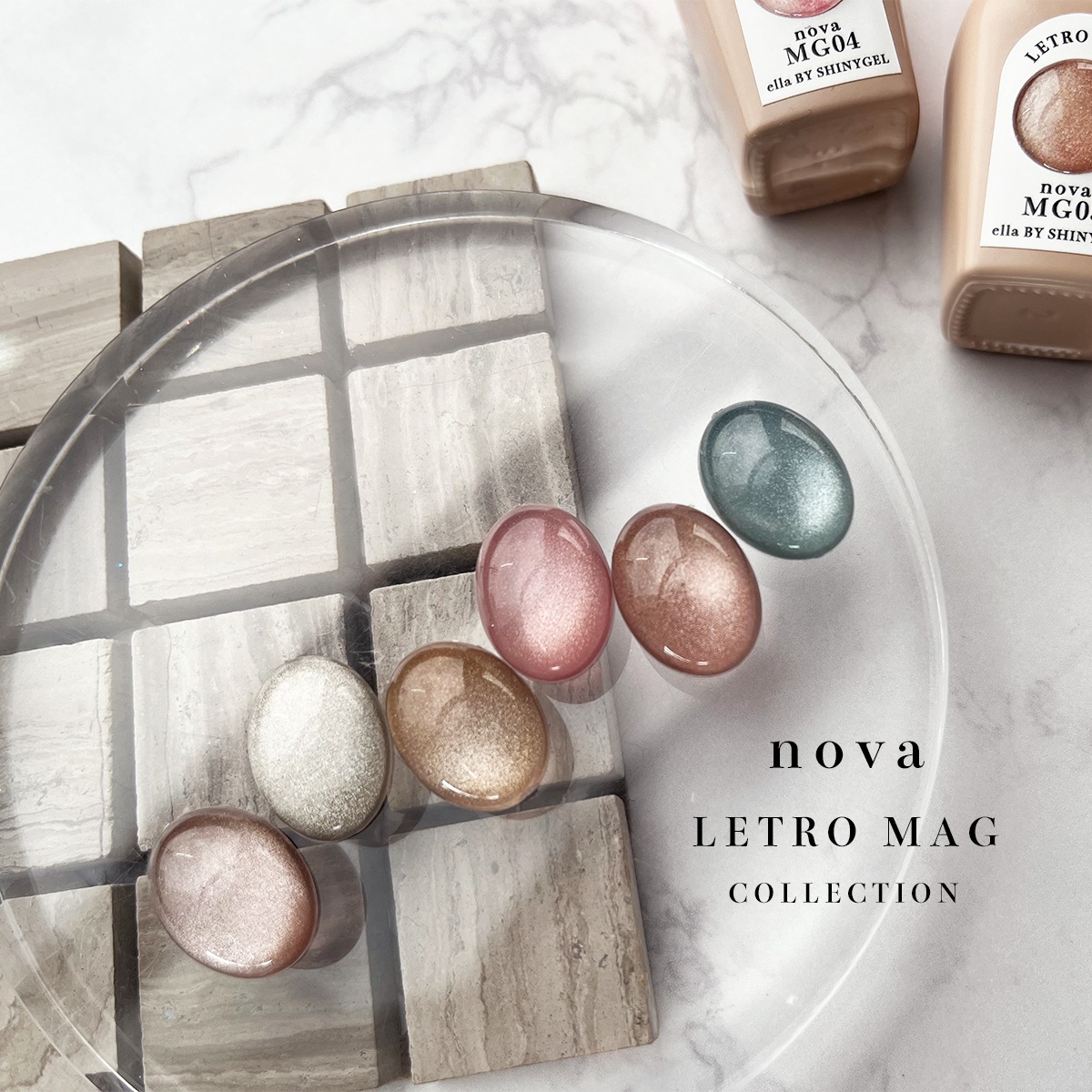 ella BY SHINYGEL nova：レトロマグ MG04 ポリッシュ型マグネット