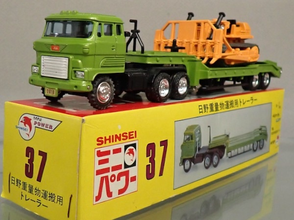 シンセイ 37 日野 重量運搬トレーラー 1/54 | ☆すべての商品 | シュー