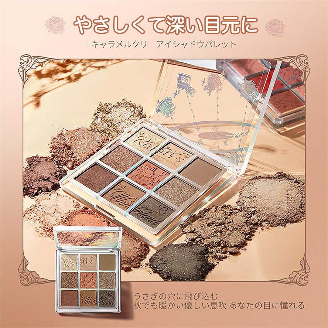 国内発送・正規品・即納】 アイシャドウ ZEESEA（ズーシー） 正規代理