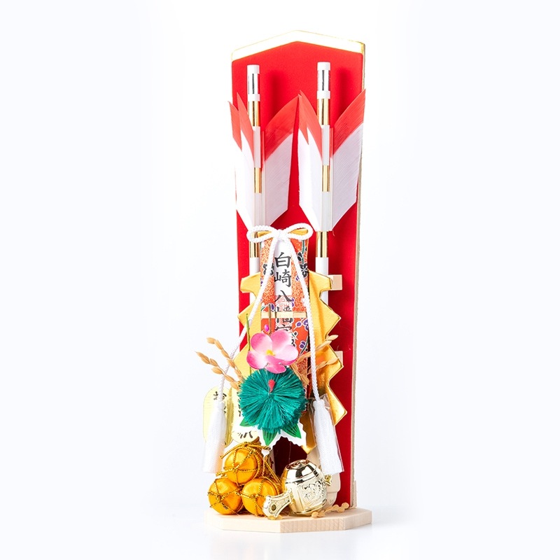 破魔矢 二本立（大）先染め（赤） ペット入り ｜白崎八幡宮