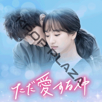 K-POP PLAZA】KPOP DVD 韓流グッズ 専門店 新大久保 KPOPDVD