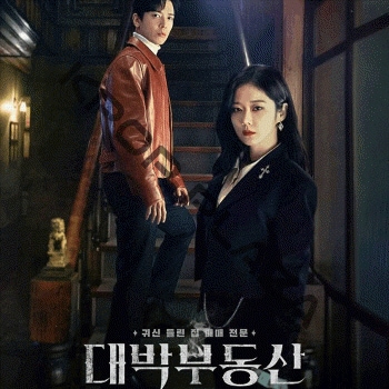 K-POP PLAZA】KPOP DVD 韓流グッズ 専門店 新大久保 KPOPDVD