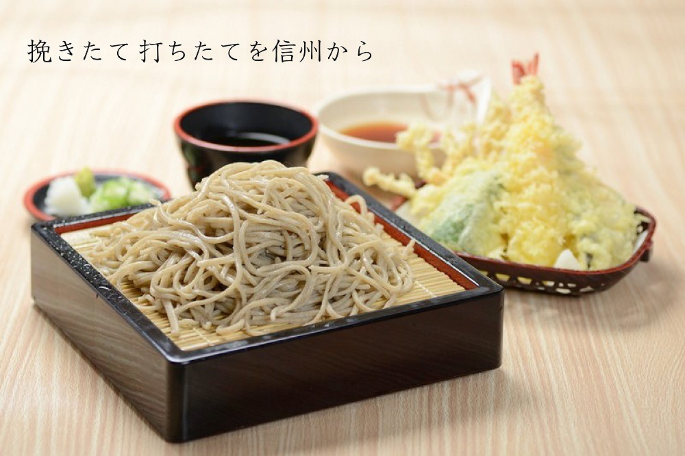 石臼挽き手打ち生そば 8人前〈冷凍便〉 | 手打そば そば信