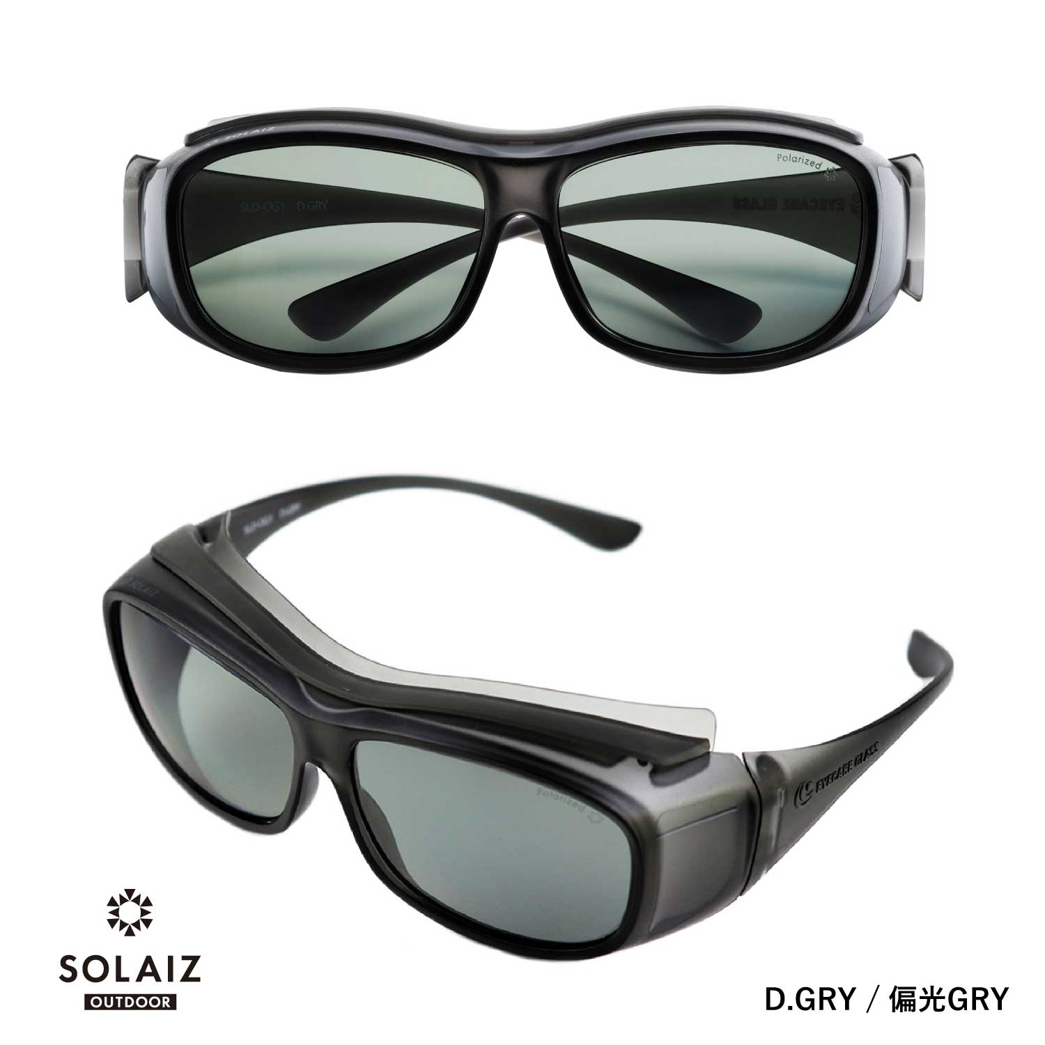 SLD-OG1 OUTDOOR | Outdoor use collection | SOLAIZ