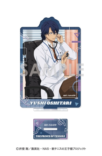予約】新テニスの王子様 アクリルスタンド―WORKPLACE― 5.忍足侑士
