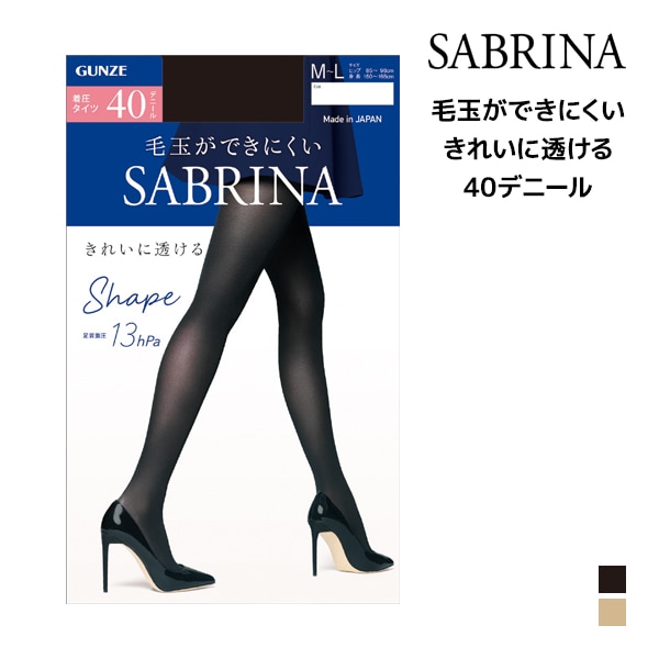 SABRINA サブリナ シェイプタイツ きれいに透ける 40デニール タイツ