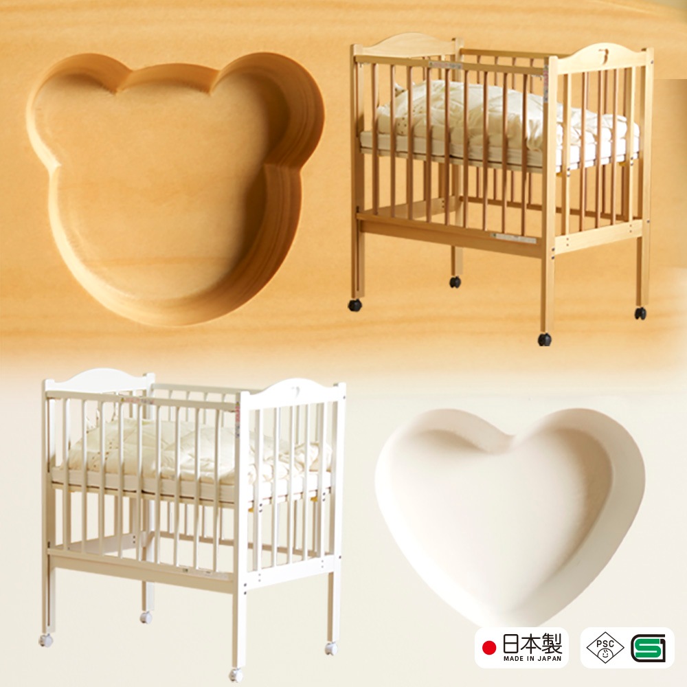 ベッド&ベビーベッド専門店『スリーピー』 日本製 ベビーベッド「New
